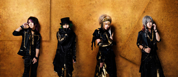 「大注目のV系バンド少年記 10月にニューシングル『BANG ME』発売」1枚目/3