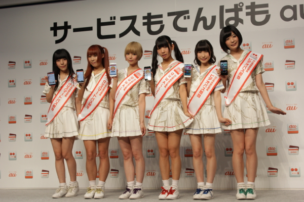 「でんぱ組が「au特命宣伝部長」に就任、サービスとでんぱをアピール！宣伝活動はファンと一緒に会議」1枚目/39