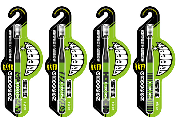 「歯科医でもあるGReeeeN 歯ブラシをプロデュース」1枚目/5