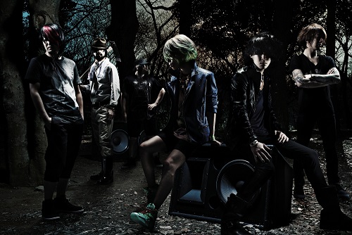 「Fear, and Loathing in Las Vegas」2枚目/3