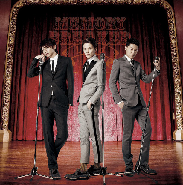 「シングル『想い出ブレイカー』 通常盤」5枚目/5