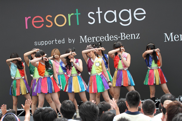 「Cheeky Parade」7枚目/29