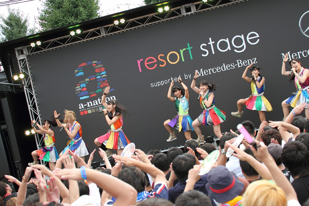 「Cheeky Parade」8枚目/29