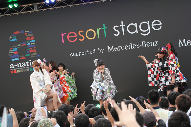 「SUPER☆GiRLS」16枚目/29