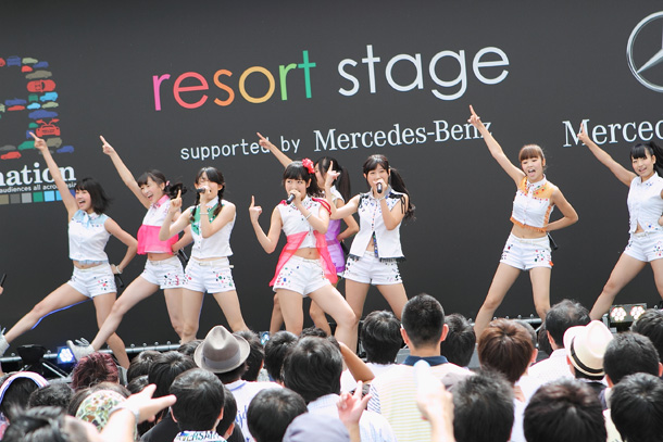 「GEM」25枚目/29