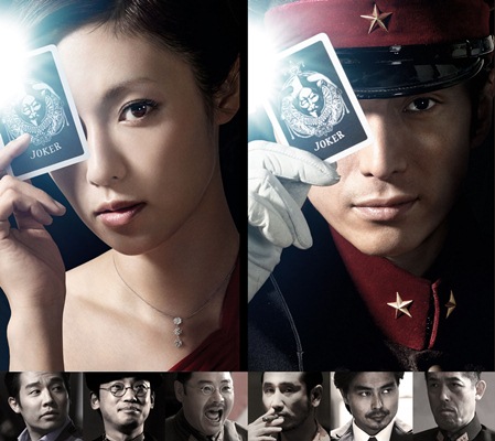 「亀梨和也主演映画、最新映像が解禁」1枚目/1