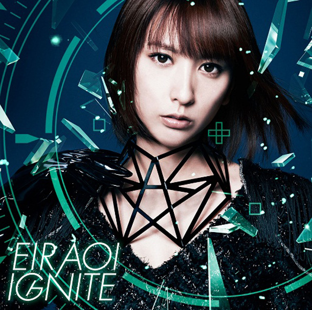 「シングル『IGNITE』　初回生産限定盤」5枚目/10