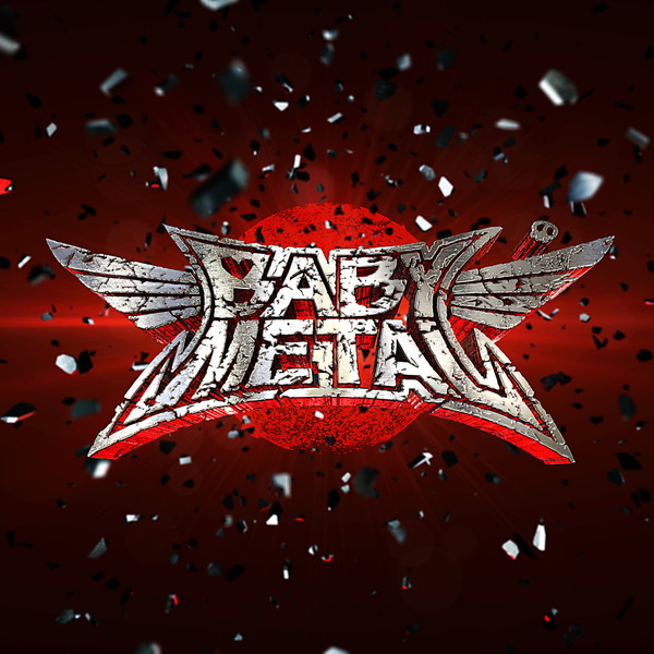 「BABYMETAL、全米チャート“World Albums”で引き続き好調」1枚目/1