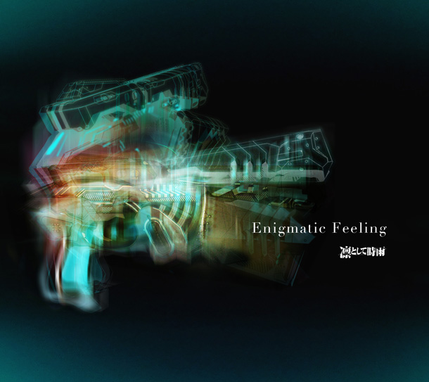 「凛として時雨　シングル『Enigmatic Feeling』期間生産限定盤」12枚目/13