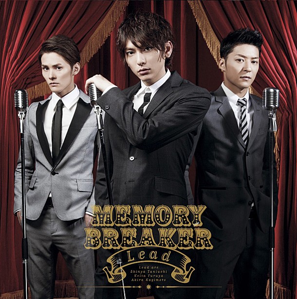 「シングル『想い出ブレイカー』　初回限定盤B」3枚目/5