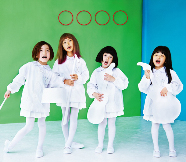 「アルバム『猛烈リトミック』」7枚目/7