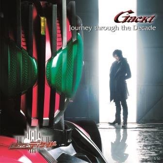 「“平成仮面ライダー”シリーズ 関連曲のMV67本を一挙配信」1枚目/5