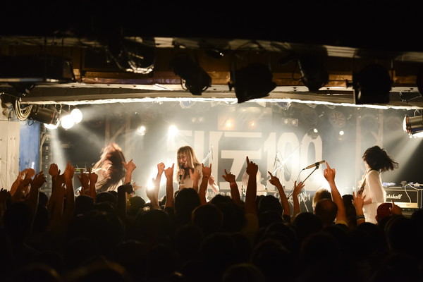 「赤い公園」10枚目/40