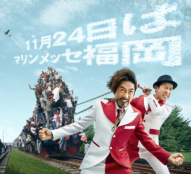 「C＆K」3枚目/3