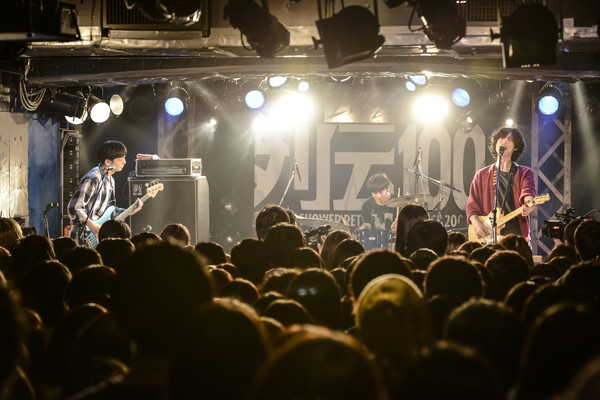 「plenty」2枚目/12