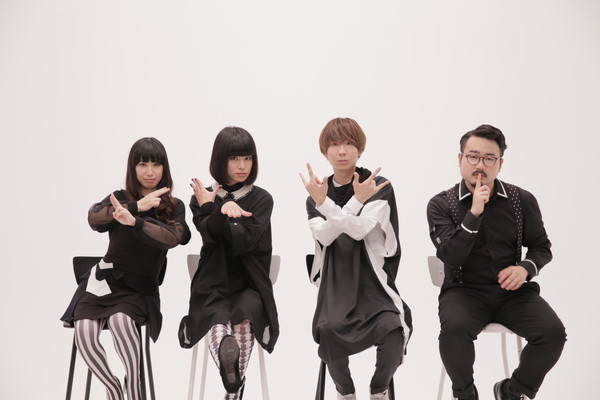 「スペシャでゲスの極み乙女。の“魅力”が詰まった特別番組放送決定」1枚目/2