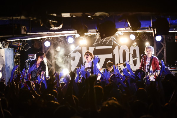 「BLUE ENCOUNT」87枚目/91