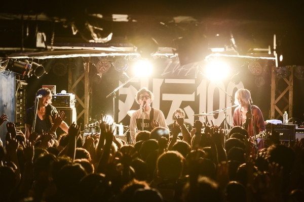 「BLUE ENCOUNT」89枚目/91