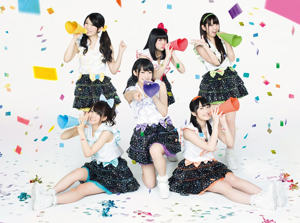 「i☆Ris」2枚目/2