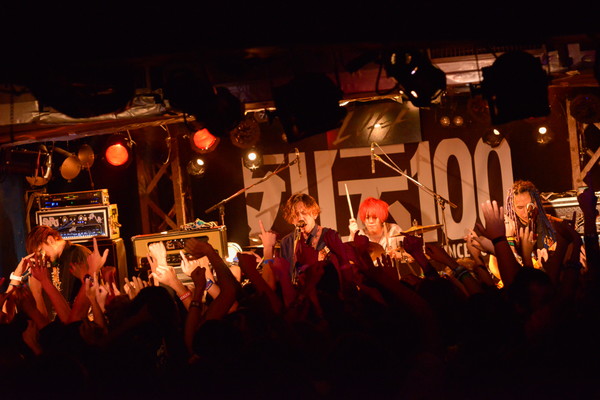 「KNOCK OUT MONKEY」23枚目/50