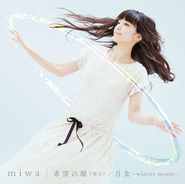 「miwa シングル『希望の環（WA）/ 月食～winter moon～』　通常盤」5枚目/6