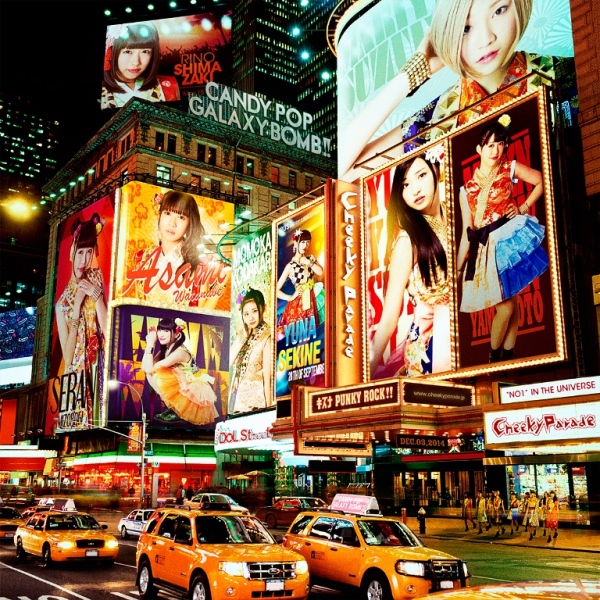 「シングル『CANDY POP GALAXY BOMB !! / キズナPUNKY ROCK !!』　CD ONLY（Loppi・HMV限定盤）」3枚目/4