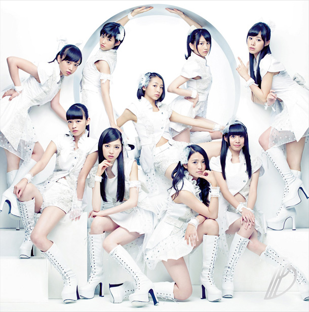 「シングル『DREAM TRIGGER』　通常盤」6枚目/7