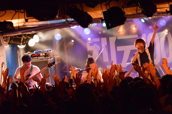 「ゲスの極み乙女。」15枚目/24