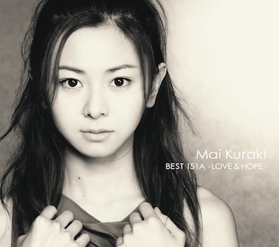 「アルバム『Mai Kuraki BEST 151A -LOVE ＆ HOPE-』　通常盤」4枚目/4