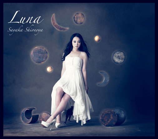 「アルバム『Luna』」2枚目/2