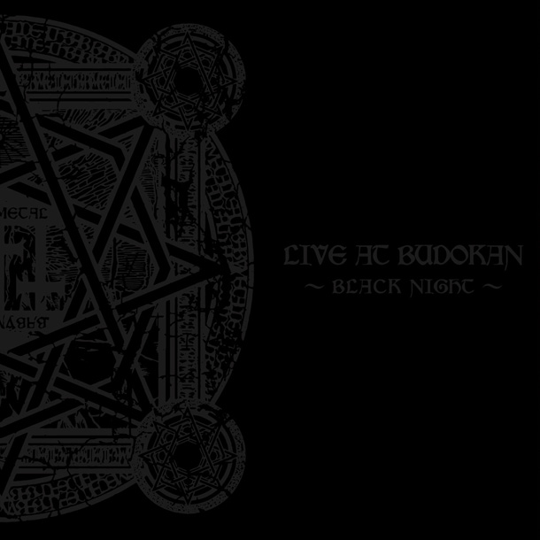 BABYMETAL「ライブCD『LIVE AT BUDOKAN ～BLACK NIGHT～』
※ライブ映像作品『LIVE AT BUDOKAN “BUDO-CAN” LIMITED BOX』に同封」5枚目/5