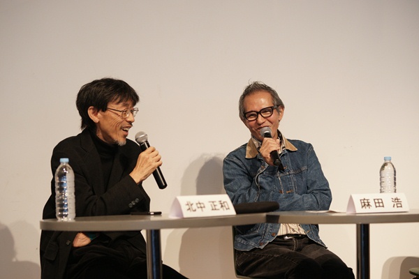 「『音楽でできた人生をあゆむということ』麻田浩/北中正和」5枚目/55