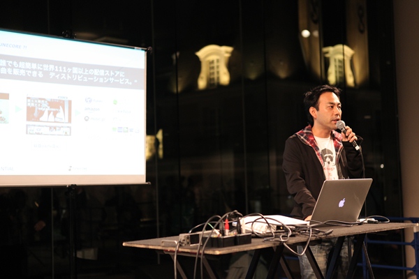 「TUNECORE JAPAN」23枚目/55