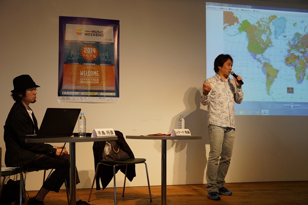 「ミューズ音楽院 presents『日本も外国！〜世界を俯瞰して見えた、日本の音楽のこと〜』レナード衛藤/手島将彦」29枚目/55