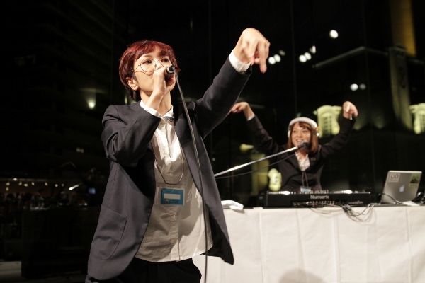 「Charisma.com」38枚目/55