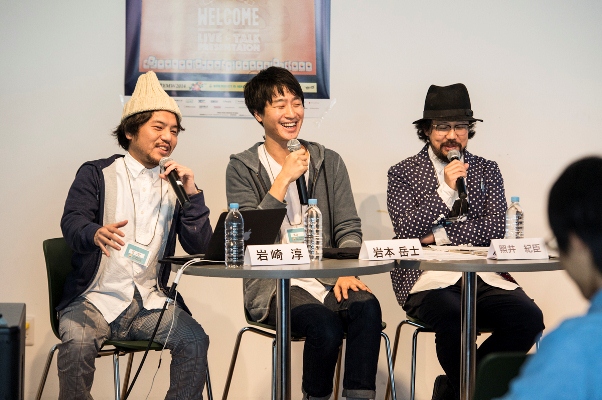 「『メジャー・レーベルの人 vs インディー・レーベルの人』岩本岳士/岩崎淳/照井紀臣」50枚目/55