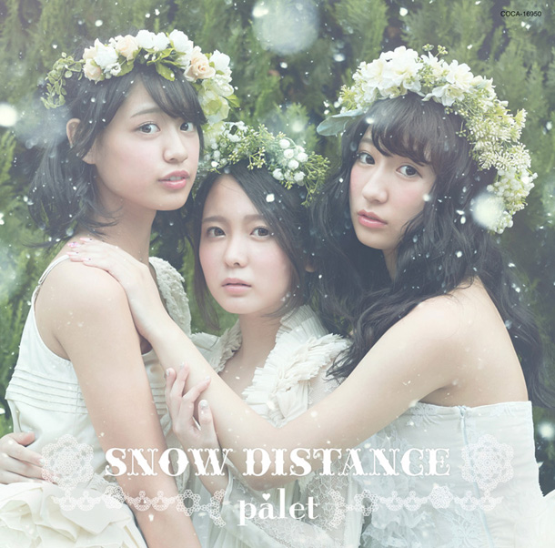 「シングル『SNOW DISTANCE』　Type-D」6枚目/6