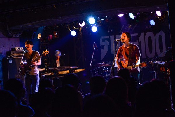 「キセル」4枚目/15