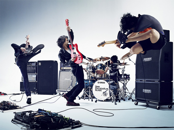 「9mm Parabellum Bullet」2枚目/4