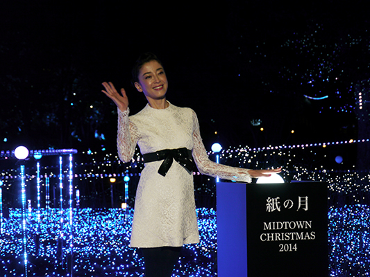 「宮沢りえ『ミッドタウン・クリスマス2014』点灯式に登場」1枚目/4