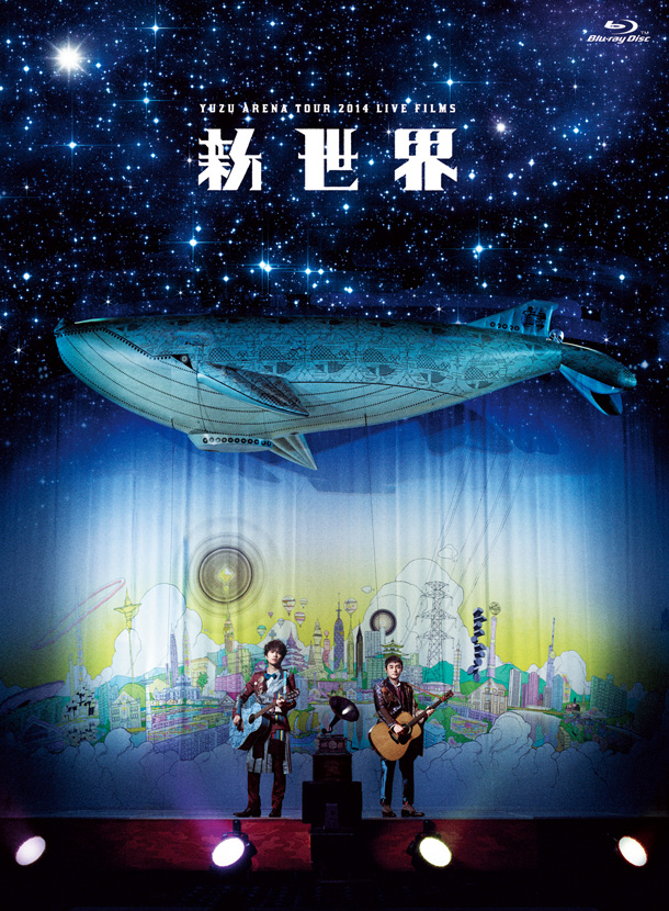 「ライブ映像作品『LIVE FILMS 新世界』　Blu-ray盤」3枚目/5