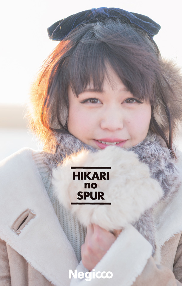 「完全生産限定盤（ミュージックカード）Nao☆版」7枚目/13