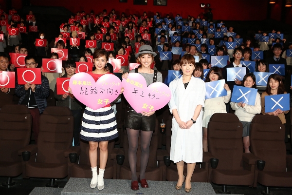 「本田翼は、おじさまの心を鷲掴みにする“年上キラー女子”」1枚目/3