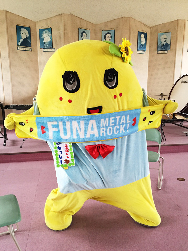 「ふなメタルロック 特製マフラー」5枚目/6