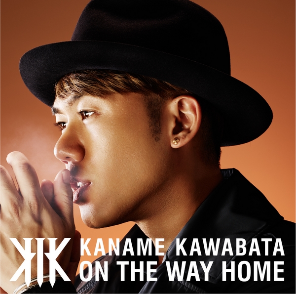「アルバム『ON THE WAY HOME』　通常盤」5枚目/5