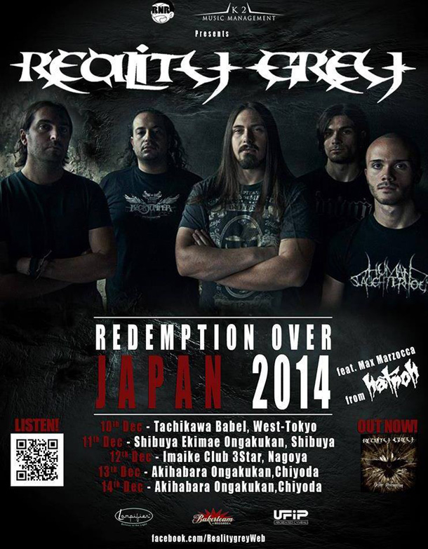 「伊メロディックメタルの雄 初来日ツアーで、ワンコインライブも開催」1枚目/1