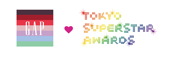 「間もなく開催、日本唯一のLGBTアワードにmisonoが出演決定」1枚目/2