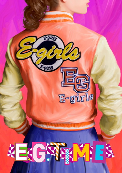 「E-girls　2015年元旦リリースの3rdアルバム詳細＆ジャケ写真解禁」1枚目/5