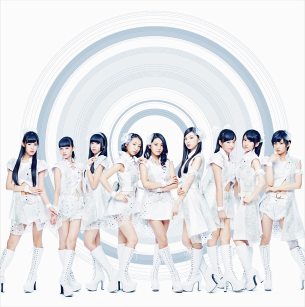 「シングル『DREAM TRIGGER』　期間生産限定盤」7枚目/7