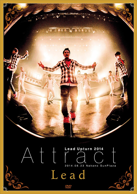 「Lead リツイート＆お気に入り数でライブ映像1曲フル公開のTwitter企画スタート」1枚目/5